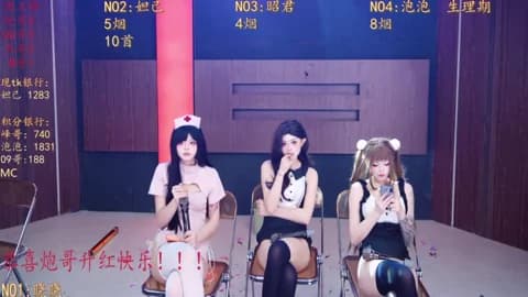 MSN001 from Stripchat - Jan 14, 2026 20:36 - 47 min