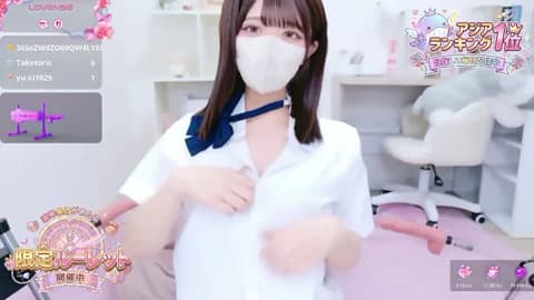 Reina_Fcup from Stripchat - Jan 19, 2026 12:07 - 49 min