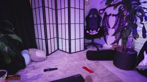 nekyra_san from Chaturbate - Jan 12, 2026 15:54 - 120 min